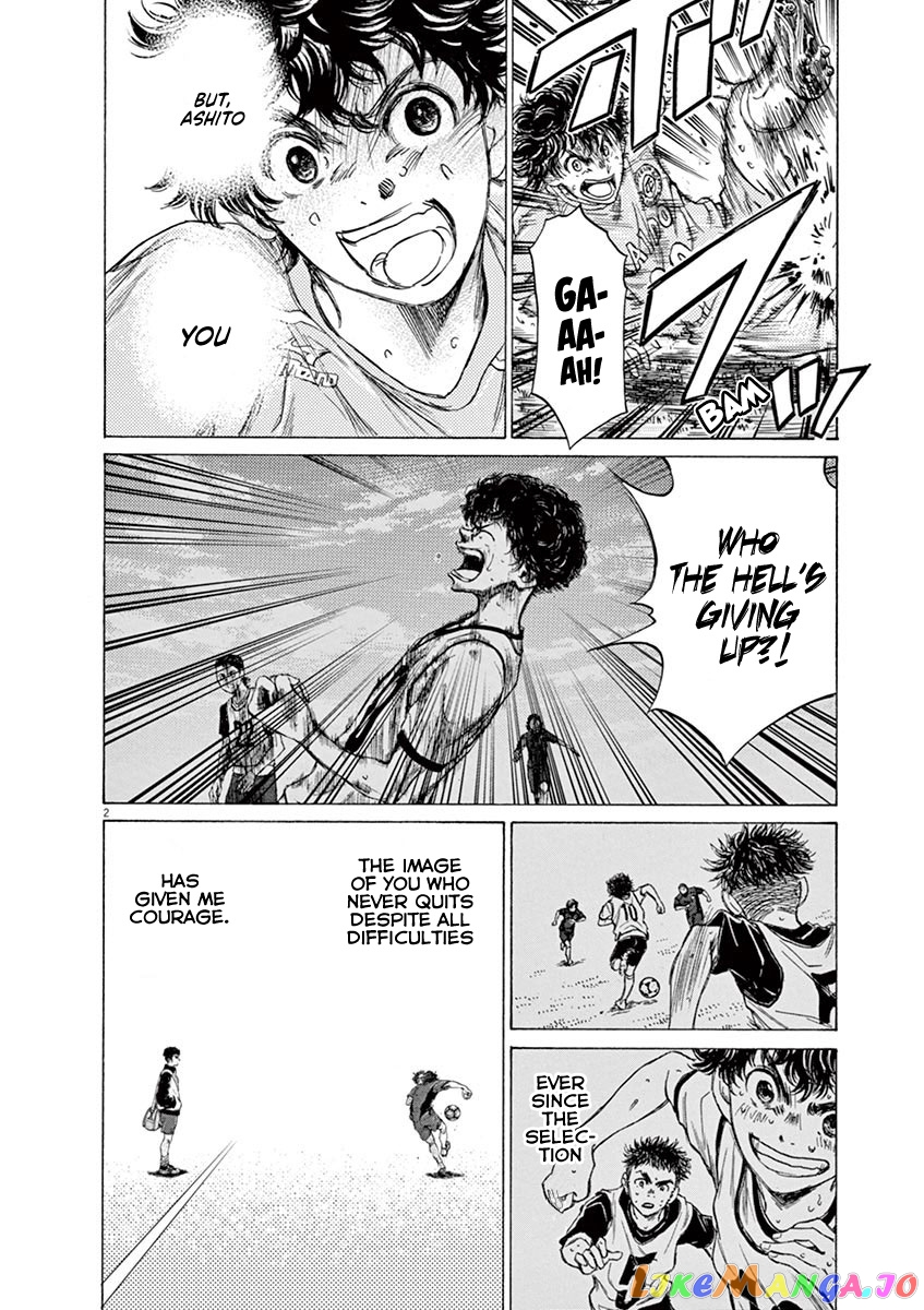 Ao Ashi, Chapter 101 image 02